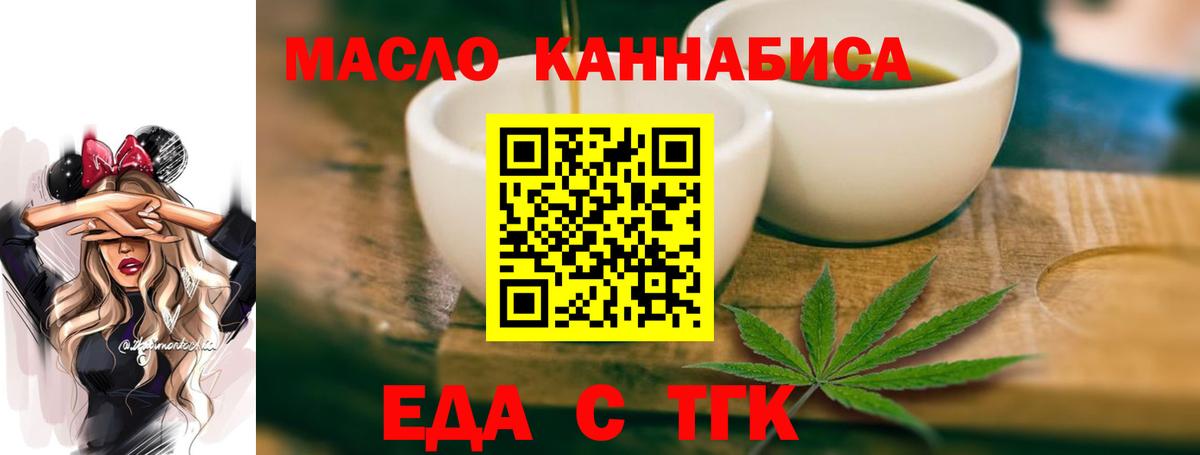 ГАШИШ Обь