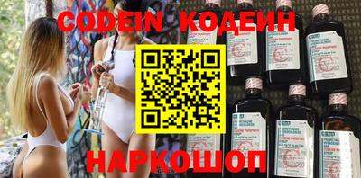меф VHQ Рязань