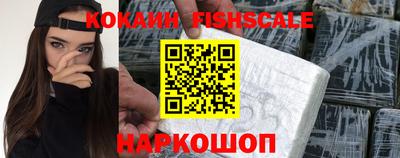 МДПВ Рузаевка