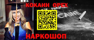 МДПВ Рузаевка