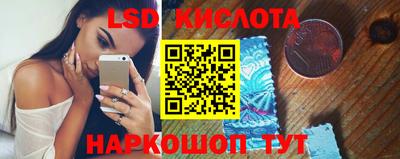 мефедрон мука Рыбинск