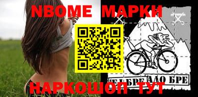 МДПВ Рузаевка