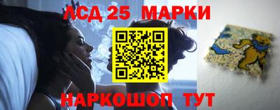 мефедрон мука Рыбинск