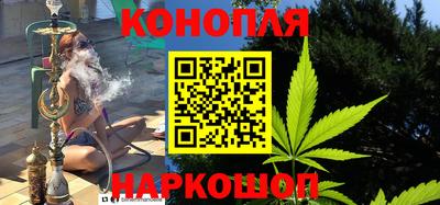 jwh Пыть-Ях