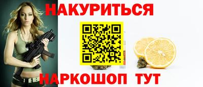 эйфоретик Пугачёв