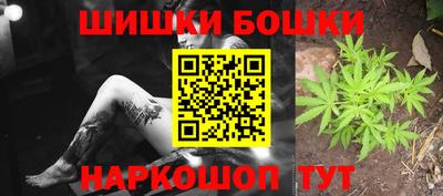 мефедрон мука Рыбинск