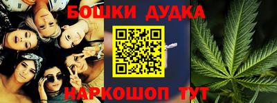 МДПВ Рузаевка