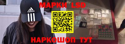 МДПВ Рузаевка