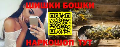 меф VHQ Рязань