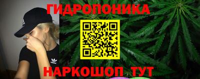 меф VHQ Рязань