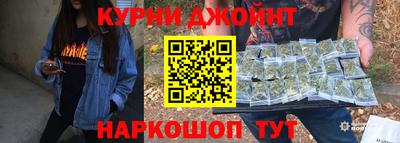 мефедрон мука Рыбинск