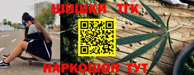 меф VHQ Рязань