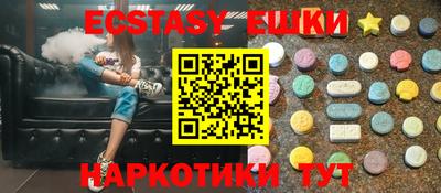 jwh Пыть-Ях