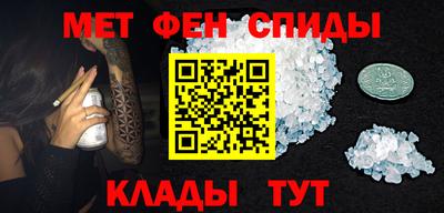 эйфоретик Пугачёв