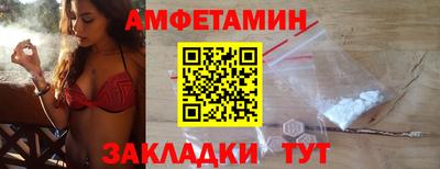 jwh Пыть-Ях