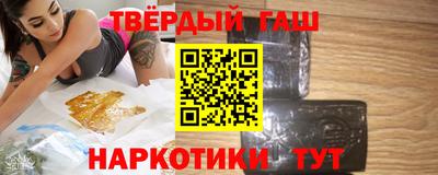 jwh Пыть-Ях