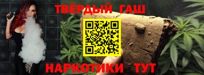 мефедрон мука Рыбинск