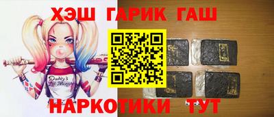 индика Пушкино