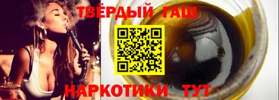 мефедрон мука Рыбинск