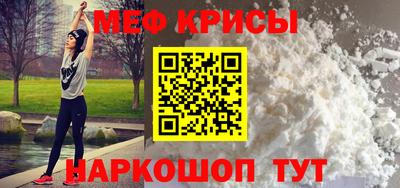 эйфоретик Пугачёв