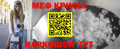 МДПВ Рузаевка